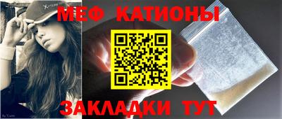 амфетамин Краснокаменск