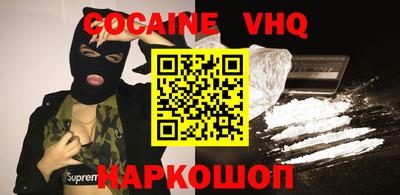 амфетамин Краснокаменск