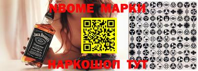 стаф Кумертау