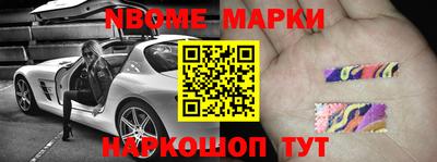 стаф Кумертау