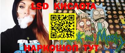 бутик Краснознаменск