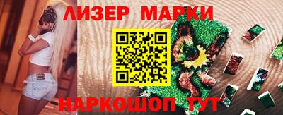 мяу мяу мука Кунгур