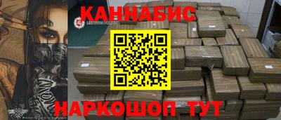 амфетамин Краснокаменск