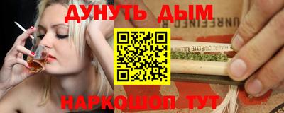 ALPHA-PVP Кулебаки