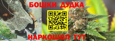 амфетамин Краснокаменск