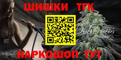 амфетамин Краснокаменск