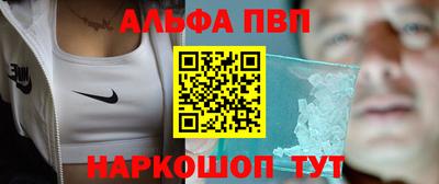 тгк Краснодар