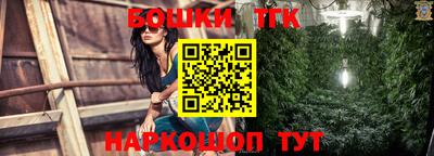 ALPHA-PVP Кулебаки