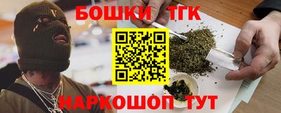 амфетамин Краснокаменск