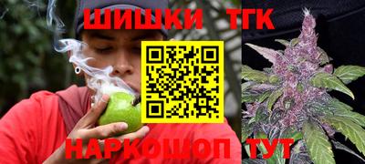 стаф Кумертау