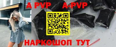 амфетамин Краснокаменск