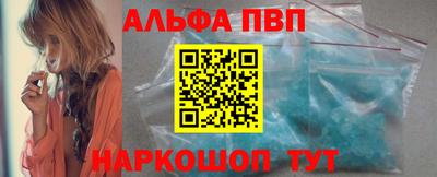 тгк Краснодар
