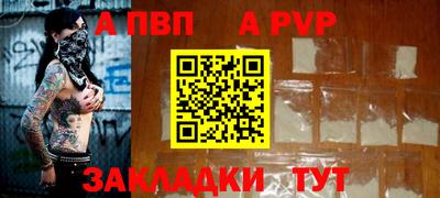 амфетамин Краснокаменск