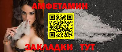 мяу мяу мука Кунгур