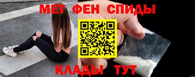 стаф Кумертау