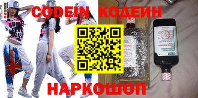 стаф Кумертау
