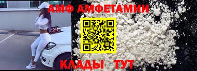 тгк Краснодар