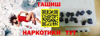 бутик Краснознаменск