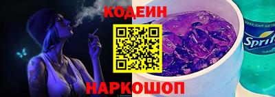 ALPHA-PVP Кулебаки