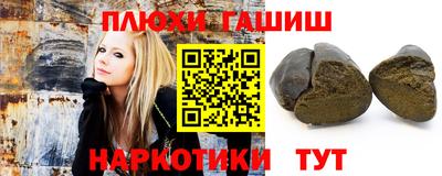 тгк Краснодар