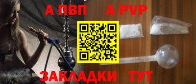 мяу мяу мука Кунгур