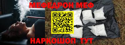 ALPHA-PVP Кулебаки